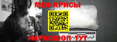 круглые Новодвинск