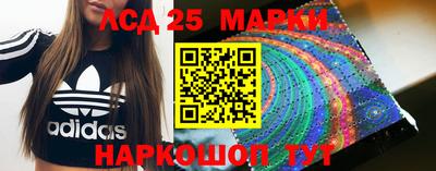 круглые Новодвинск
