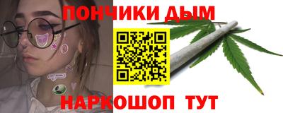 круглые Новодвинск