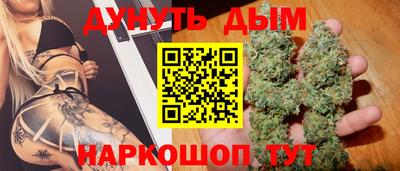 круглые Новодвинск
