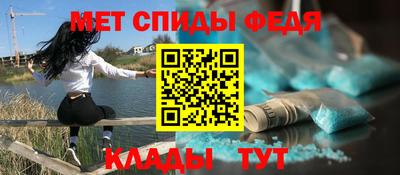 марки lsd Новокубанск