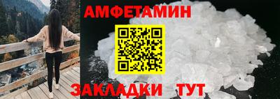 круглые Новодвинск