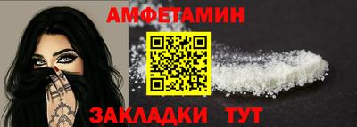 круглые Новодвинск