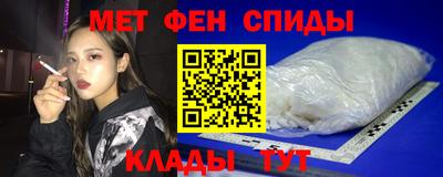 круглые Новодвинск