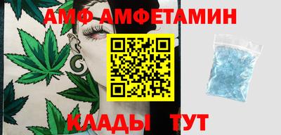 круглые Новодвинск