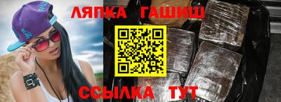 круглые Новодвинск