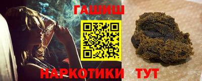 круглые Новодвинск