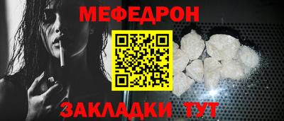 марки lsd Новокубанск